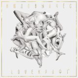 Нюдовый Чес - Loveкрафт 2