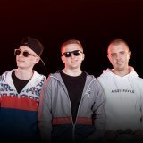 Тайпан - скачать песни