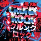 Lil Jon, Soulja Boy Tell 'Em - G Walk (Album Version (Edited))
