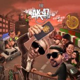 AK47, Brobizz Clan, DJ Mixoid - Дай 5
