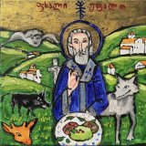 Ежемесячные - скачать песни