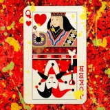Ed Sheeran, Taylor Swift - The Joker And The Queen (feat. Taylor Swift)