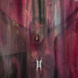 Wildways - Прятки