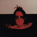 White Punk, Katerine - Поцелуй