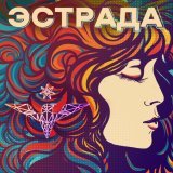 Таня Шаманина - Девочка