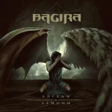 Bagira - Ангелы и демоны