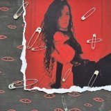 Aʎtari - КАЛИ