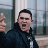 Alexstereotip - скачать песни
