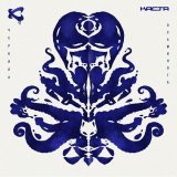 Каста - Под солнцем затусим