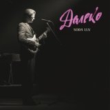 SODA LUV - ДАЛЕКО