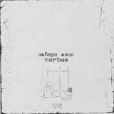 VERBEE - Забери меня