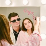 Крис Миллер - Oops