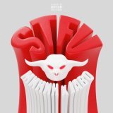 Минин, Jabo - STFU (Remix)