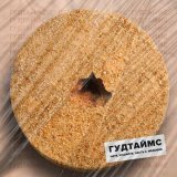 ГУДТАЙМС, Татьяна Буланова - Грустные песни (feat. Татьяна Буланова)