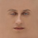 Boulevard Depo - скачать песни