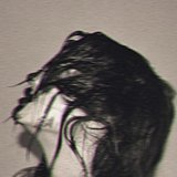 обскура - жажда