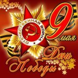 Николай Крючков, Василий Меркурьев - Первым делом самолёты
