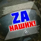 Ярослав Евдокимов - Майский вальс