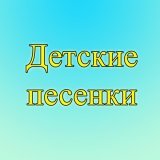 Alona Tychynska - Песенка для детей про пальчики - папа пальчик где же ты? (Instrumental)