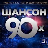 Виктор Королев - А я налью себе вина