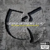 Wu-Tang Clan - Method Man (feat. Method Man, Raekwon, GZA, RZA & Ghostface Killah) - Skunk Mix