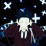 løne yme - Silent Voice (Slowed)