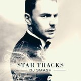 DJ SMASH, Marie Demonte - Femme Fatalle