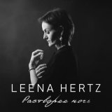 Leena Hertz - Словно легкое крыло