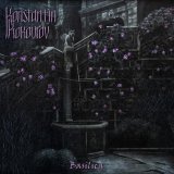 Konstantin Kokourov - Basilica