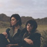 Сестры - скачать песни