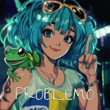 WIDE PIE - problemo