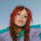UPSAHL - скачать песни