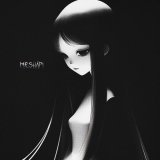MESHAPI - MELANCHOLY (Slowed)
