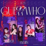Itzy - In the morning