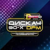 Nightcrawlers - Push The Feeling On (Radio Mix)