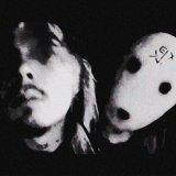 dekma - скачать песни