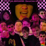 Beatcaster - скачать песни