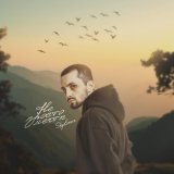Skylover - Не просто мечты