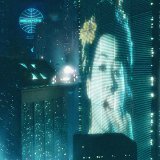 Морок - Синтия