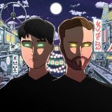 Harddope - скачать песни