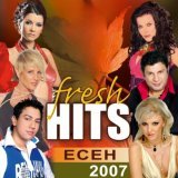 Emanuela - Fresh Hits Esen 2007
