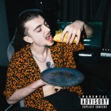 Kudree - Всё это – трип