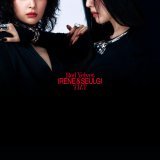 Red Velvet - IRENE, Seulgi - TILT