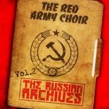 Академический Ансамбль песни и пляски Российской Армии имени А.В. Александрова - The Parade's Song