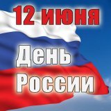 Георгий Виноградов - Катюша