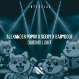 Alexander Popov, Seegy - Guiding Light