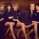 Комбинация - скачать песни