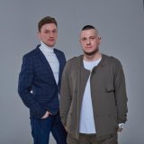 Интонация - скачать песни