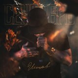 Истов - Сентябрь