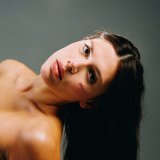 Afelia - Я писала тебе